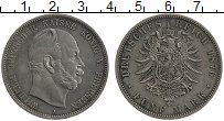 Продать Монеты Пруссия 5 марок 1876 Серебро