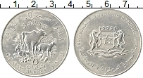 Продать Монеты Сомали 5 шиллингов 1970 Медно-никель