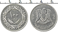 Продать Монеты Ливия 100 дирхам 1975 Медно-никель