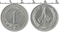 Продать Монеты Алжир 1 динар 1987 Медно-никель