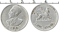 Продать Монеты Эфиопия 50 центов 1936 Серебро