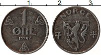 Продать Монеты Норвегия 1 эре 1942 