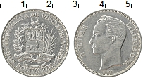 Продать Монеты Венесуэла 2 боливара 1986 Медно-никель