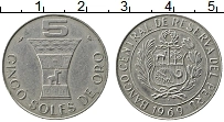 Продать Монеты Перу 5 соль 1974 Медно-никель