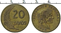 Продать Монеты Перу 20 сентаво 1960 Латунь