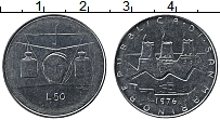 Продать Монеты Сан-Марино 50 лир 1976 Медно-никель