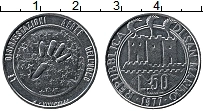 Продать Монеты Сан-Марино 50 лир 1977 Медно-никель