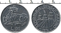 Продать Монеты Сан-Марино 100 лир 1974 Медно-никель