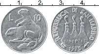 Продать Монеты Сан-Марино 10 лир 1975 Алюминий