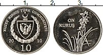 Продать Монеты Турция 10 куруш 2010 Медно-никель