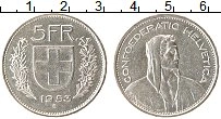 Продать Монеты Швейцария 5 франков 1953 Серебро