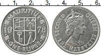 Продать Монеты Маврикий 1 рупия 1978 Медно-никель