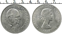Продать Монеты Великобритания 1 крона 1965 Медно-никель