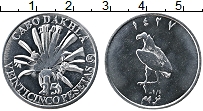 Продать Монеты Кабо Дахла 25 песет 2006 Медно-никель