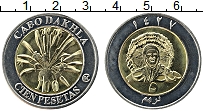 Продать Монеты Кабо Дахла 100 песет 2006 Биметалл