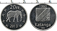 Продать Монеты Катанга 20 франков 2013 Медно-никель