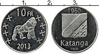 Продать Монеты Катанга 10 франков 2013 Медно-никель