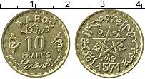 Продать Монеты Марокко 10 франков 1951 Бронза
