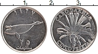 Продать Монеты Кабо Дахла 5 песет 2006 Алюминий