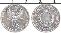 Продать Монеты Мавритания 1/5 угия 1973 Алюминий