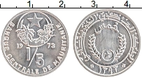 Продать Монеты Мавритания 1/5 угия 1973 Алюминий