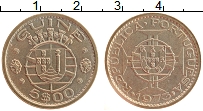 Продать Монеты Гвинея 5 эскудо 1973 Медно-никель