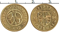 Продать Монеты Гана 50 песев 1984 