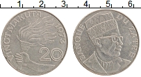 Продать Монеты Заир 20 макута 1973 Медно-никель