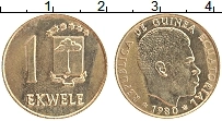 Продать Монеты Экваториальная Гвинея 1 экуэль 1980 Латунь