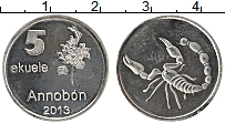 Продать Монеты Аннобон 5 екуеле 2013 