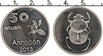 Продать Монеты Аннобон 50 экуэле 2013 Медно-никель