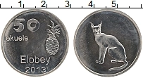 Продать Монеты Элобей 50 экуэле 2013 Медно-никель