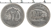 Продать Монеты Судан 25 кирш 1989 Медно-никель