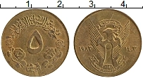 Продать Монеты Судан 5 гирш 1983 