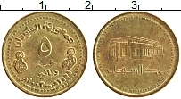 Продать Монеты Судан 5 динар 2003 Латунь