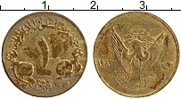 Продать Монеты Судан 1 гирш 1983 Латунь