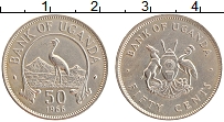 Продать Монеты Уганда 50 центов 1966 Медно-никель