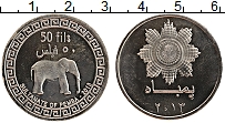 Продать Монеты Занзибар 50 филс 2013 Медно-никель