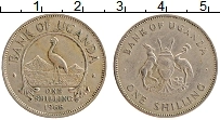 Продать Монеты Уганда 1 шиллинг 1966 Медно-никель