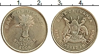 Продать Монеты Уганда 500 шиллингов 1998 Латунь