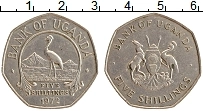 Продать Монеты Уганда 5 шиллингов 1972 Медно-никель