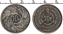 Продать Монеты Бурунди 10 франков 2011 Медно-никель