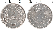 Продать Монеты Бурунди 5 франков 1969 Алюминий