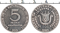 Продать Монеты Бурунди 5 франков 1980 Алюминий