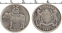 Продать Монеты Ботсвана 25 тебе 1991 Сталь покрытая никелем