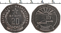 Продать Монеты Мадагаскар 20 ариари 1999 Медно-никель