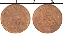 Продать Монеты Нассау 1 пфенниг 1862 Медь