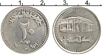 Продать Монеты Судан 20 фунтов 1999 Медно-никель