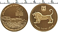 Продать Монеты Израиль 50 рублей 2015 Золото