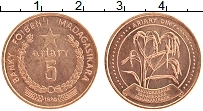 Продать Монеты Мадагаскар 5 ариари 1996 Бронза